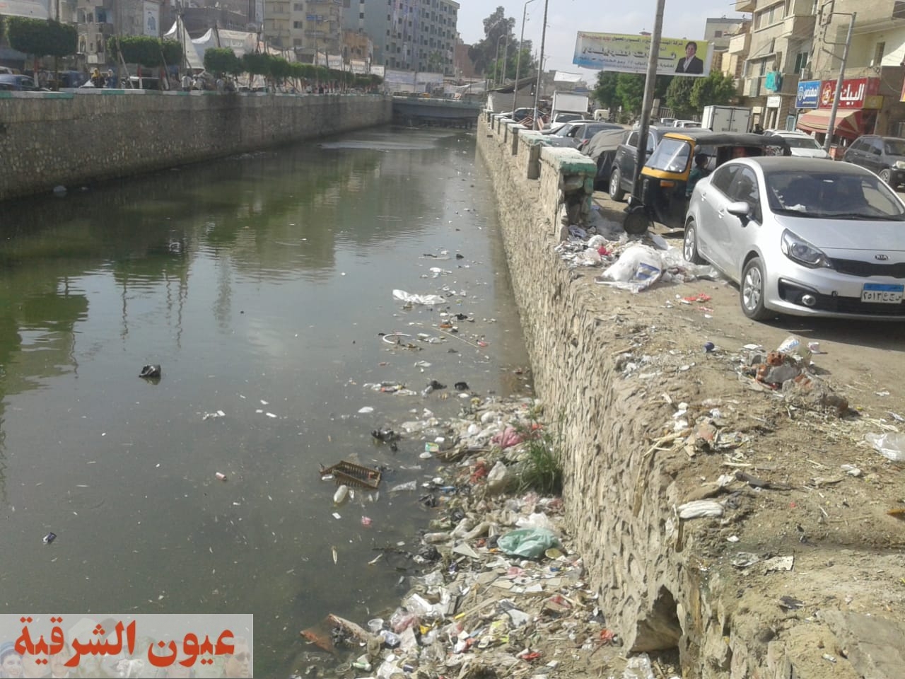 القمامة تغطى بالوعات تصريف مياه الأمطار وترعة الوادى فى أبوحماد