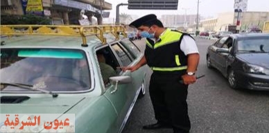ضبط 56 سائق بالشرقية لعدم إلتزامهم بإرتداء الكمامات