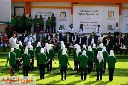 بالشراكة بين البنك الأهلي ومؤسسة مصر الخير ...افتتاح مدرسة عبدالسلام كريم بالفيوم