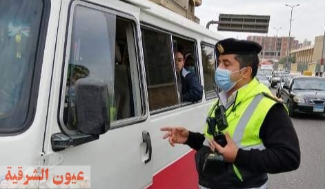 تغريم 56 سائق لعدم الإلتزام بإرتداء الكمامة الواقية لمواجهة فيروس كورونا المستجد بالشرقية