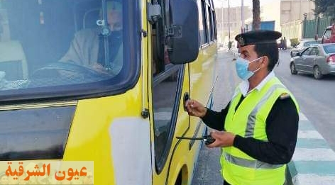 تغريم ٥٨ سائق لعدم الإلتزام بإرتداء الكمامة الواقية لمواجهة فيروس كورونا المستجد بالشرقية