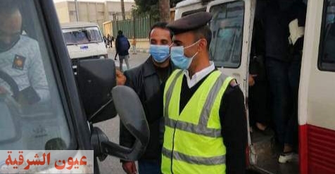 تغريم 89 سائق لعدم الإلتزام بإرتداء الكمامة الواقية لمواجهة فيروس كورونا المستجد بالشرقية
