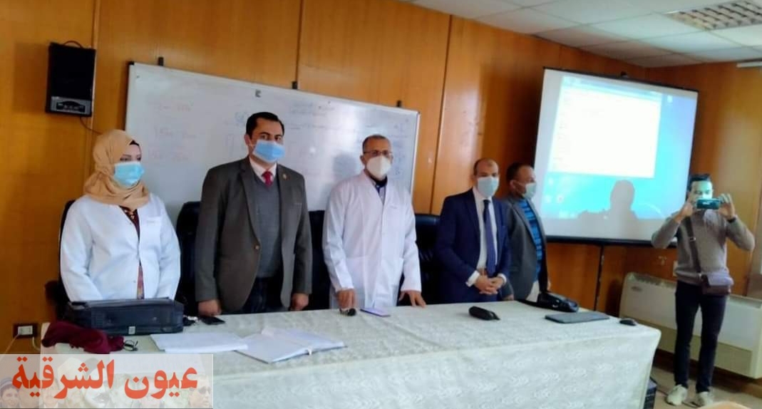 وزارة الصحة تنظم دورة تدريبية لفرق السلامة والصحة المهنية بمستشفى ههيا المركزي