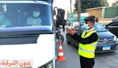 تغريم 68 سائق لعدم الإلتزام بإرتداء الكمامة الواقية لمواجهة فيروس كورونا المستجد بالشرقية