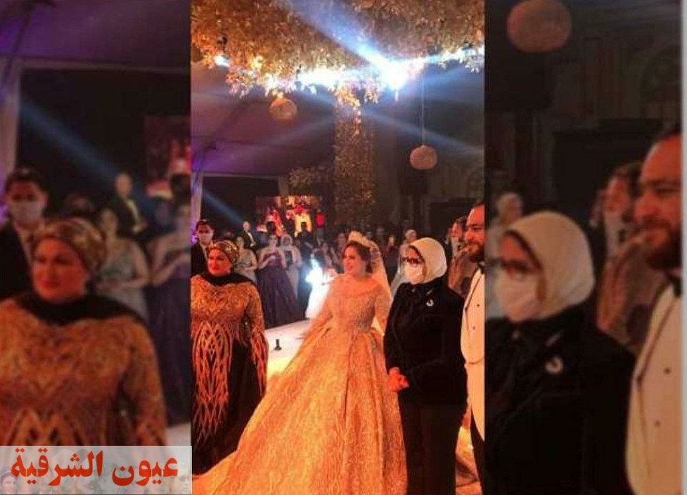 صور متداولة لوزيرة الصحة بحفل زفاف يثير غضب رواد مواقع التواصل الاجتماعي