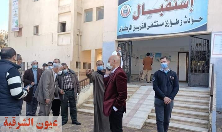 وكيل وزارة الصحة بالشرقية يتفقد سير العمل بمستشفيات أبوحماد والقرين المركزي
