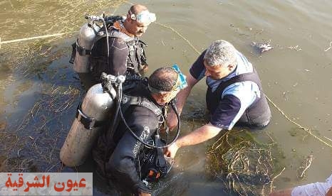 لليوم الثامن على التوالي..قوات الإنقاذ النهري تواصل البحث عن جثمان ضحية حادث الزوامل ببلبيس
