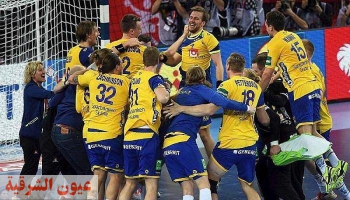 السويد تهزم فرنسا وتتأهل إلى نهائي بطولة العالم لكرة اليد 2021