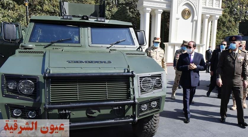 الرئيس عبد الفتاح السيسي يتفقد نماذج لمركبات مدرعة طورتها القوات المسلحة
