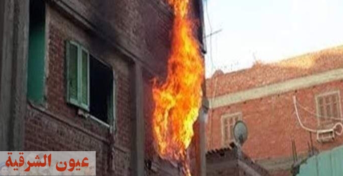 بسبب تسريب الغاز.. إصابة 4 أشخاص إثر حريق منزل في الشرقية