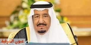 المملكة العربية السعودية تصدر تعيينات وتغيرات في بعض الوزارات