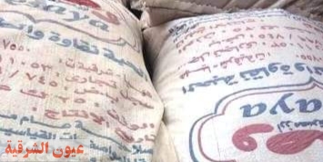 ضبط ٥ طن أرز أبيض وأعلاف منتهية الصلاحية ومجهولة المصدر في حملات تفتيشية بههيا