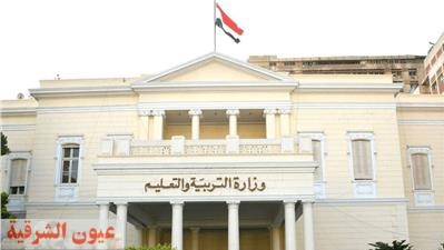 وزارة التربية والتعليم تصدر قراراً بنزع ملكية أرض ومباني مدرسة تل القاضي بالشرقية