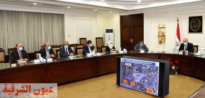 وزير الإسكان يستعرض مخطط المرحلة الثانية من مشروع تطوير منطقة الفسطاط بمحافظة القاهرة