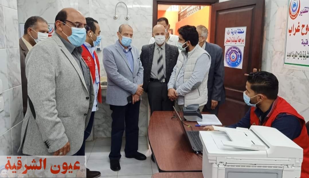 مساعد وزيرة الصحة وكيل وزارة الصحة ووكيل المديرية يتفقدون منافذ تقديم الخدمة الطبية بمحافظة الشرقية