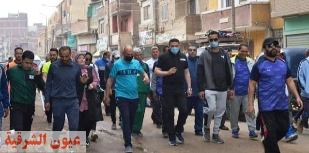 شباب ورياضة الشرقية تعلن إنطلاق فعاليات مهرجان المشي للرواد بمدينة منيا القمح