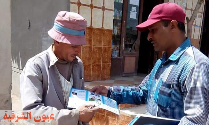 شركة مياه الشرب والصرف الصحي بالشرقية توجه حملة توعوية بقرية شنيط الحرابوة بكفر صقر