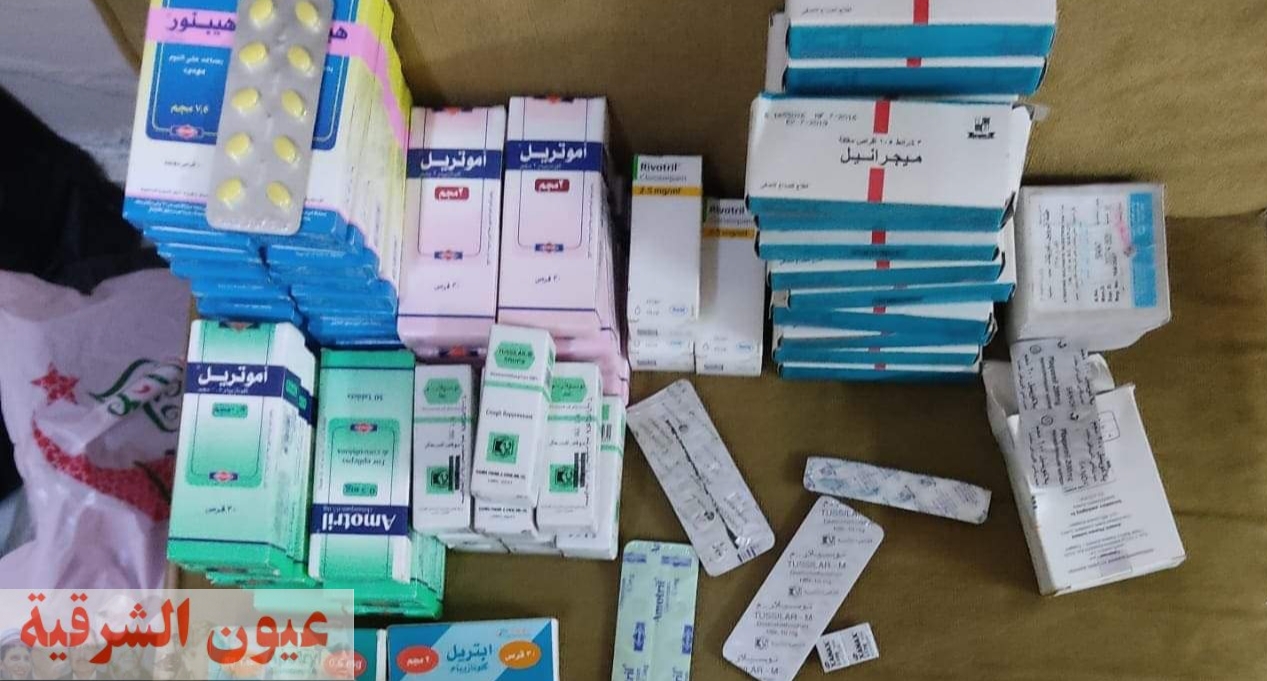 ضبط ٣٢٢٠ مخالفة دوائية لأدوية جدول ومنتهية الصلاحية بحملة علي الصيدليات بمنيا القمح