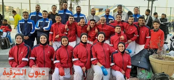 منتخب الشرقية يحصد المركز الثالث في الترتيب العام لبطولة كأس مصر للكاراتيه