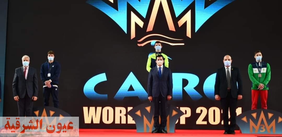 وزير الشباب والرياضة يشهد ختام بطولة كأس العالم للجمباز الفني