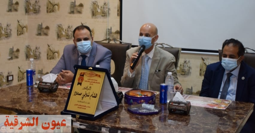 وكيل وزارة الصحة بالشرقية يجتمع بمديري المستشفيات لمناقشة ما تم تنفيذه في برنامج الزمالة المصرية