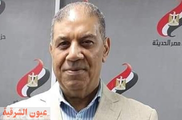 حزب مصر الحديثة بالشرقية يطلق مبادرة تدريب 100 قائد شبابى لتأهيلهم من أجل التمكين