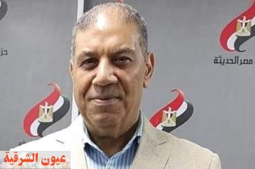 أمين حزب مصر الحديثة بالشرقية : ثورة 23 يوليو تجسيداً للإعتزاز بقيم العطاء والتضحية والفداء