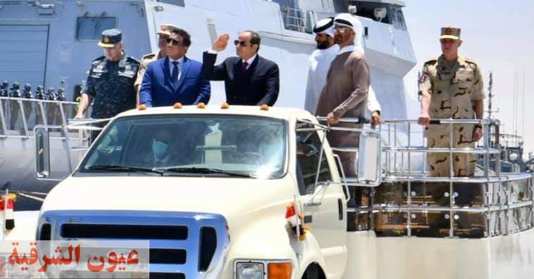 الرئيس السيسي يفتتح قاعدة ٣ يوليو البحرية بمنطقة جرجوب على الساحل الشمالي الغربي لمصر