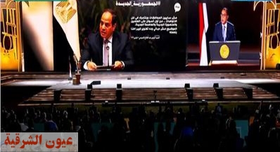 بحضور الرئيس السيسي..إنطلاق مؤتمر «حياة كريمة» بإستاد القاهرة