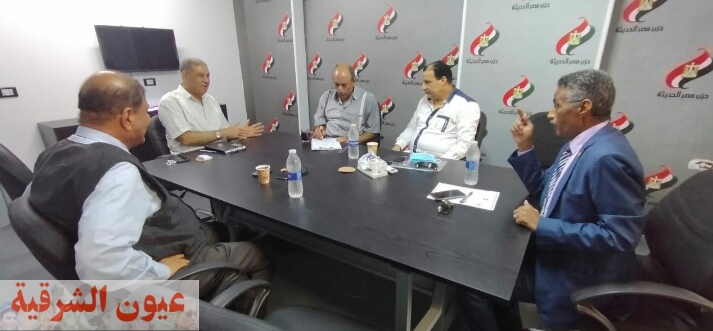 أمين حزب مصر الحديثة بالشرقية يجتمع بأمانة العاشر من رمضان لمناقشة خطة العمل خلال المرحلة المقبلة