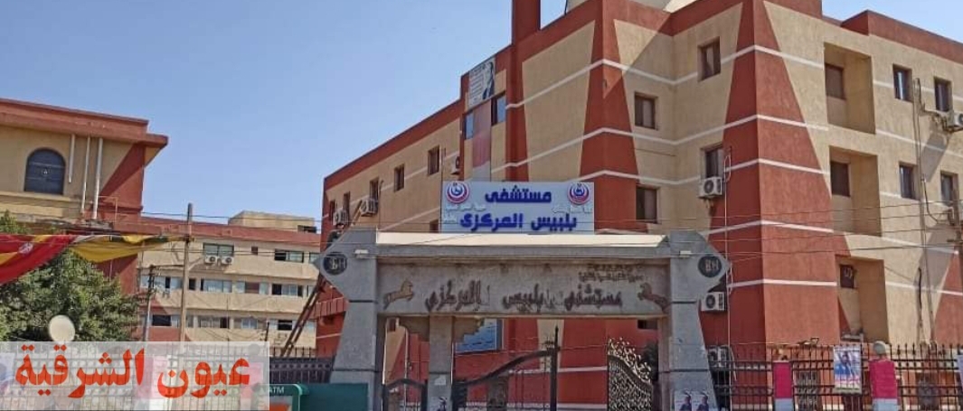 مدير مستشفى بلبيس : طالبة الثانوية الأزهرية تغادر المستشفى لعدم الولادة