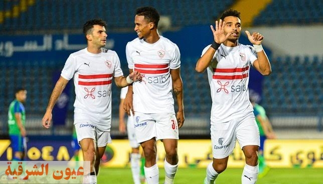 لـ المرة الـ 13 فى تاريخه.. الزمالك بطلاً لـ الدوري المصري