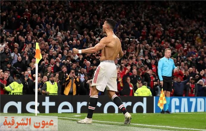 دوري أبطال أوروبا.. رونالدو ينقذ مانشستر يونايتد بفوز في الدقائق الأخيرة