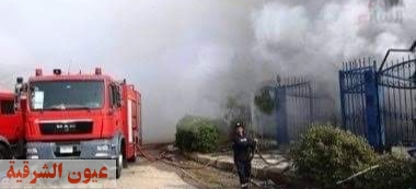 السيطرة على حريق نشب بمصنع ملابس بالمنطقة الصناعية الثالثة بالعاشر