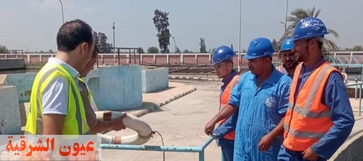 تدريب وتوعية العاملين بمحطات معالجة مياه الشرب في الشرقية