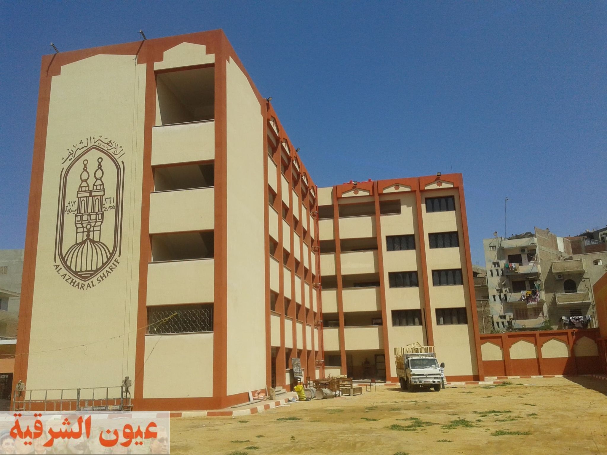 إنشاء معهد أبوحماد الاعدادى الثانوى الازهرى للبنين بتكلفة قدرها 11 مليون جنيه