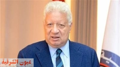 تصنيف الأندية المصرية قبل قرعة دور مجموعات دوري الأبطال