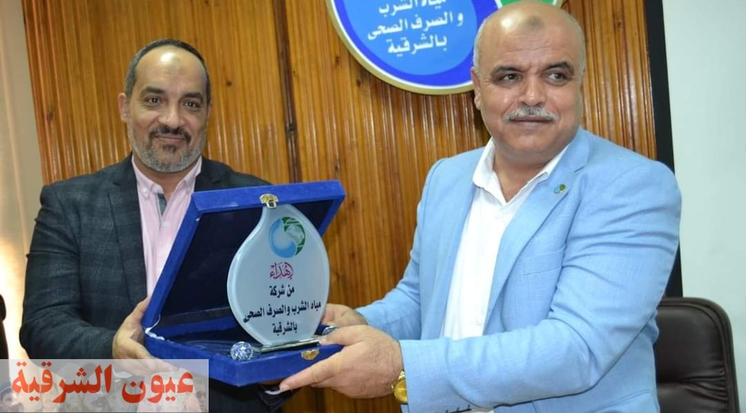 المهندس عامر أبو حلاوة رئيس مجلس إدارة شركة مياه الشرب و الصحي بالشرقية الجديد يتسلم مهام عمله