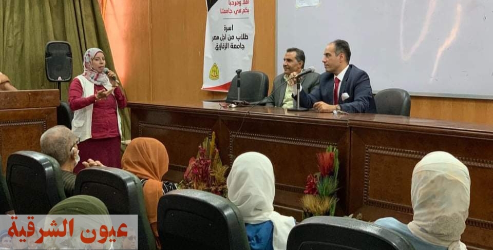 جامعة الزقازيق تنظم سلسلة ندوات توعوية تناقش ظاهرة الإنتحار في المجتمع المصري أسباب ووقاية