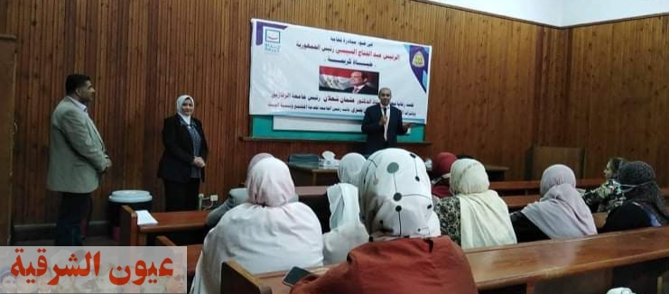 جامعة الزقازيق تساهم في المبادرة الرئاسية لدعم صحة المرأة المصرية بإطلاق حملة للكشف المبكر عن أمراض الثدي