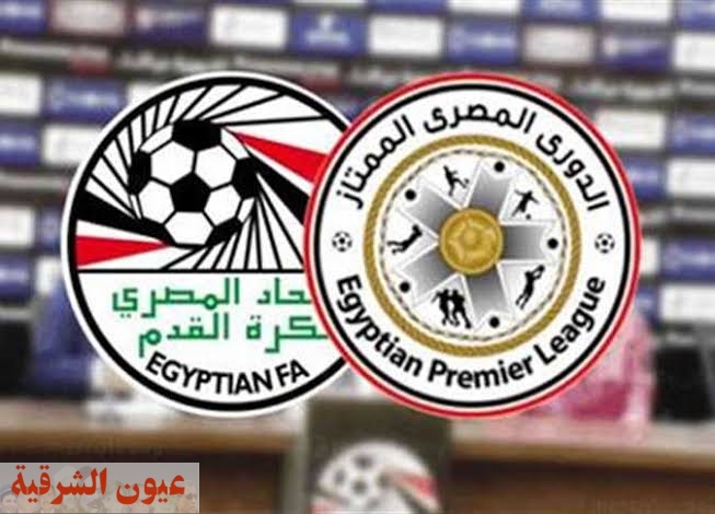 الدوري المصري.. ترتيب الدوري المصري بعد انتهاء الجولة الثانية