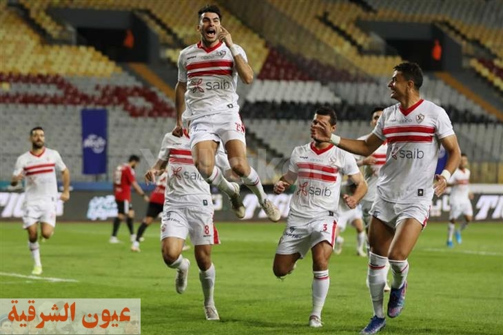 الزمالك يستعيد الإنتصارات أمام الإسماعيلي فى الجولة الرابعة من الدوري المصري 