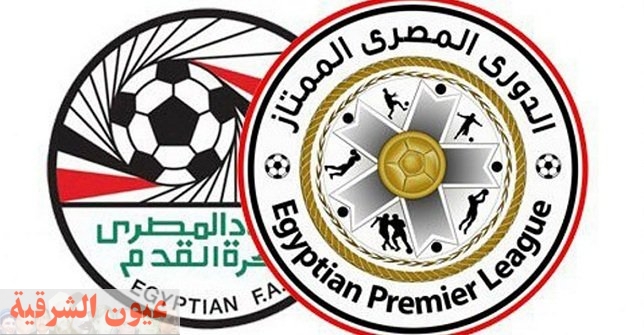 تعرف على نتائج الجوله الرابعة من الدوري المصري الممتاز