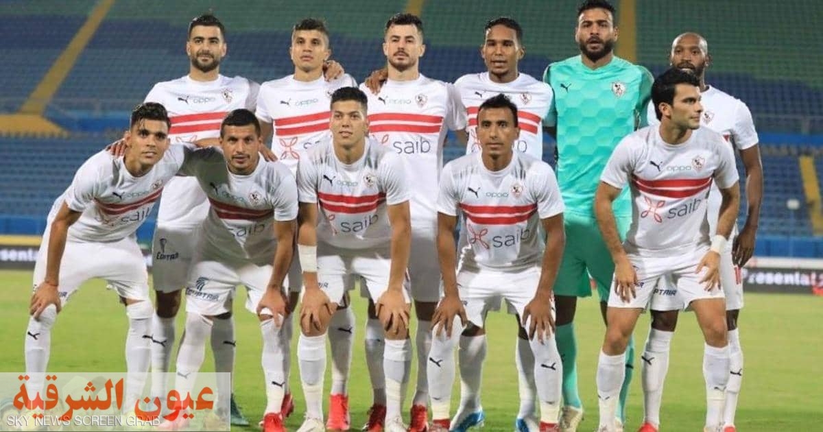 الزمالك بالقوة الضاربة أمام البنك الأهلي في الدوري المصري
