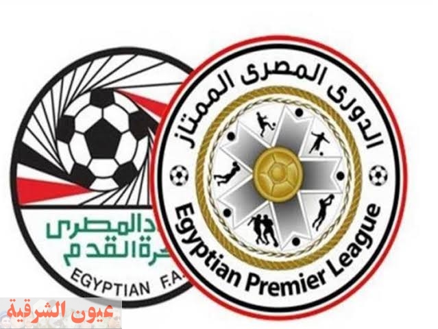 ترتيب هدافي الدوري المصري بعد نتائج مباريات الجولة الرابعة
