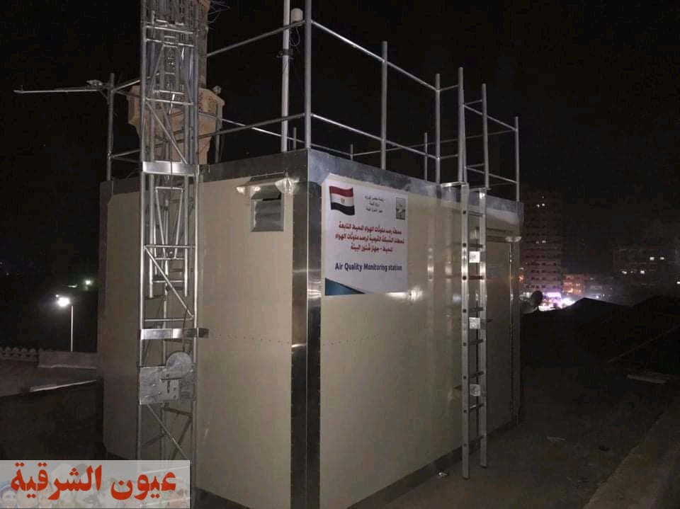 إنشاء أول محطة رصد لحظية لرصد الهواء في مدينة بنها بالقليوبية