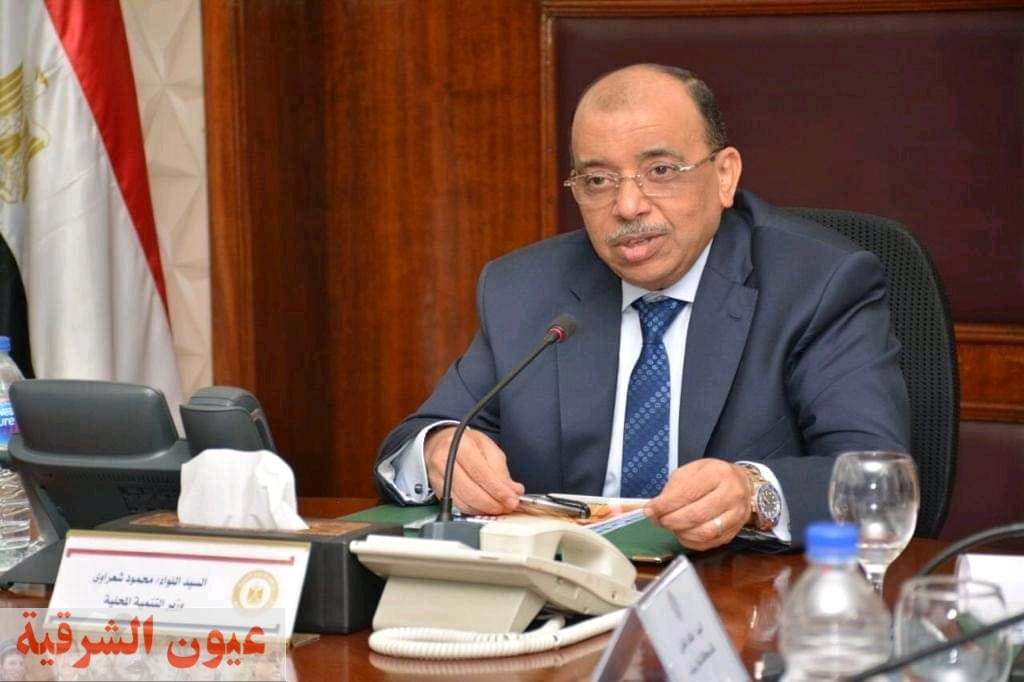إفتتاح مقر جديد لأمانة حزب مصر الحديثة بأبوكبير