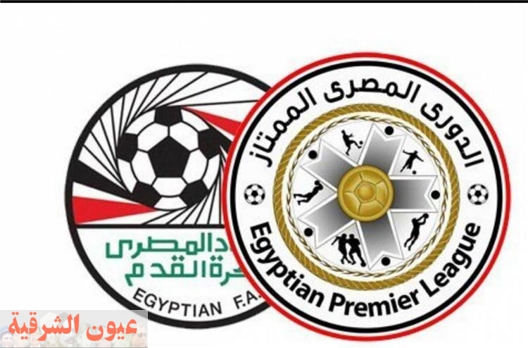 نتائج مباريات اليوم الأول من الجولة الثامنة في الدوري المصري