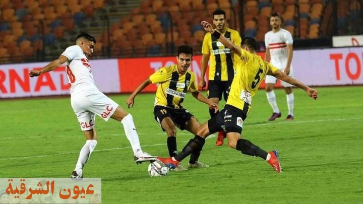 الزمالك يقتنص فوزًا مهمًا أمام المقاولون فى الدوري المصري