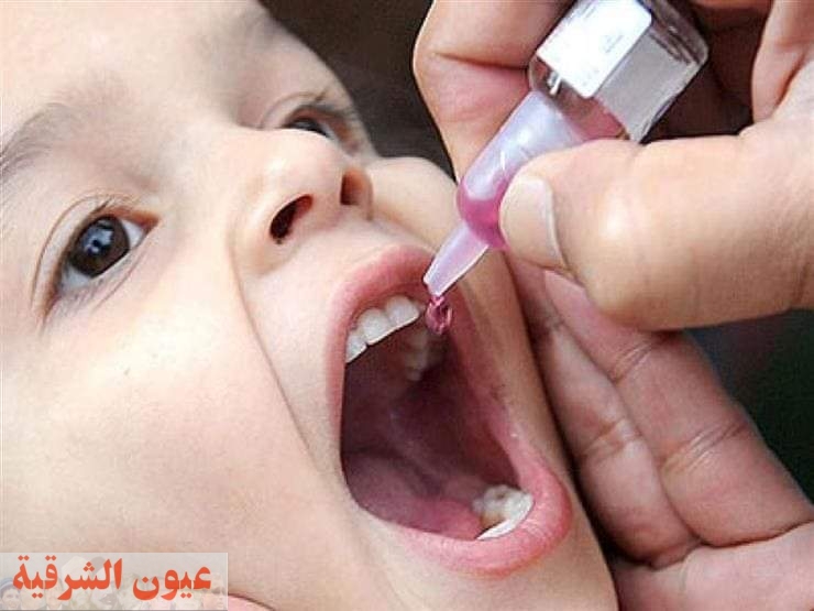 تعرف على الأماكن والمواعيد لحملة تطعيم ضدد شلل الأطفال 